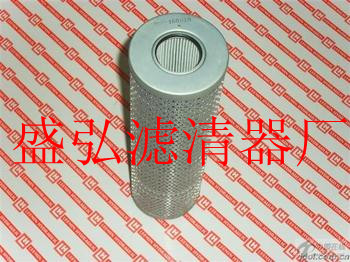 黎明低压管路过滤器滤芯TZX2-1000*10 TZX2-1000*10