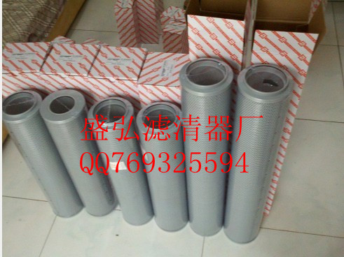 黎明液压油滤芯厂家TZX2-63*10 TZX2-63*10