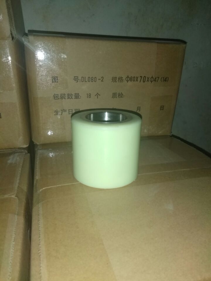 聚氨酯轮 80-70