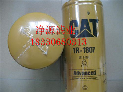 1R-0749,库房大量卡特滤芯现货 1R-0749