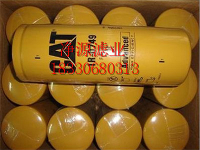 专职提供卡特滤芯产品,1R-0762 1R-0762