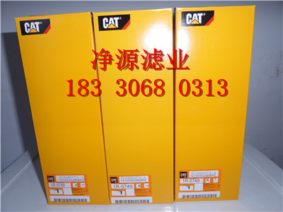 438-5386卡特滤芯物超所值 438-5386