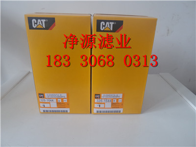 438-5386卡特滤芯物超所值 438-5386