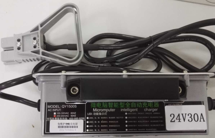 协力仪表 智能免维护便携充电机 24V30A