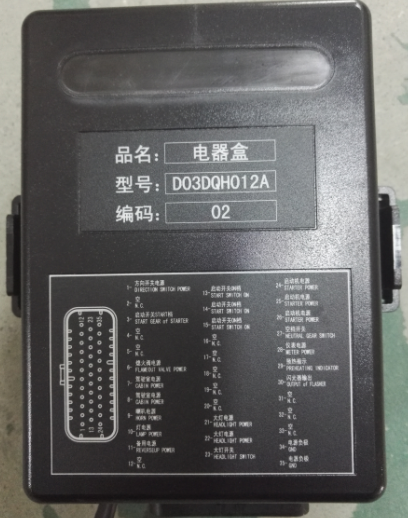 协力仪表 合力电器控制盒D03DQH012A HZK160A-HL