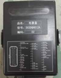 合力电器控制盒D03DQH012A HZK160A-HL