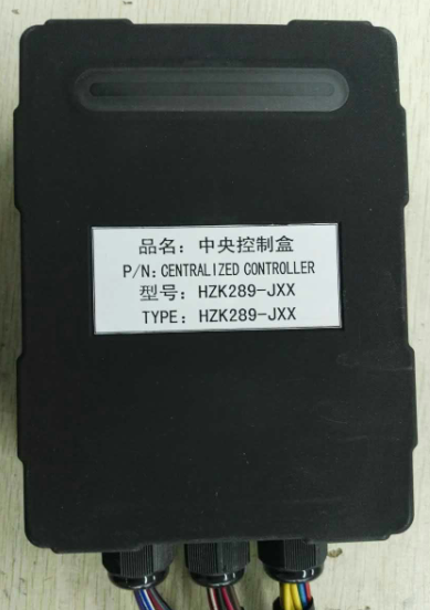 吉鑫祥电器控制盒 HZK289-JXX