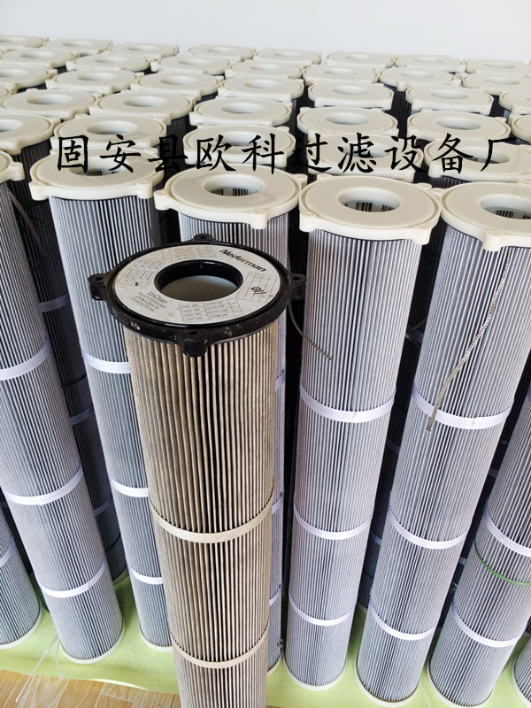 供应尼的曼nederman防静电除尘滤筒 CA140-66F CA140-40F