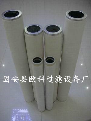 供应煤层气过滤器脱水滤芯
