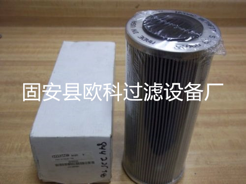 供应SCHROEDER施罗德液压滤芯 SBF830039S7B SBF830039S7V