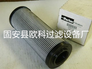 供应TAMROCK汤姆洛克滤芯 4521002