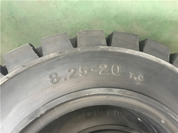 泰山叉车实心轮胎生产厂家出售825-20等多型号叉车实心胎8.25-20诚招代理 825-20
