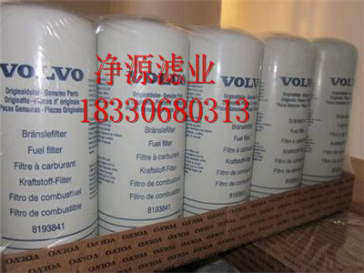 沃尔沃滤芯 8152010