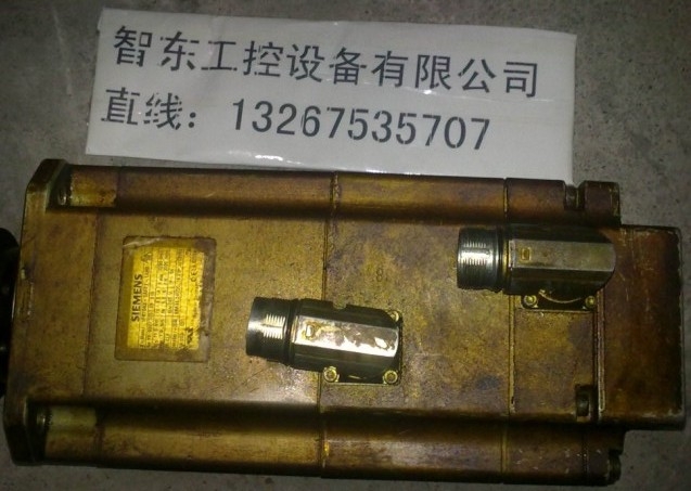 韶关市,惠州市西门子伺服电机维修销售 西门子