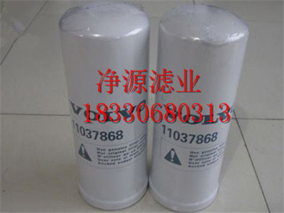 价格可电议沃尔沃 11037868