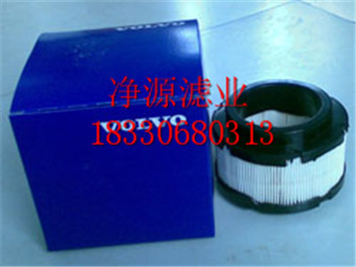 沃尔沃型号齐全 14500233