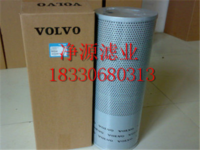 沃尔沃型号齐全 14508017
