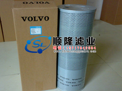 现有优惠,14508017,沃尔沃滤芯 14508017