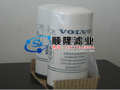 20430751,沃尔沃滤芯 20430751