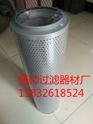 黎明回油滤芯 FAX(NX)-800×10