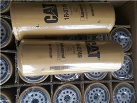 卡特1R-0749柴油滤芯 外贸单专业生产商 1R-0749