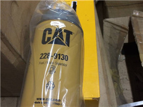 CAT卡特228-9130油水分离滤芯 228-9130_中国叉车网(www.chinaforklift.com)