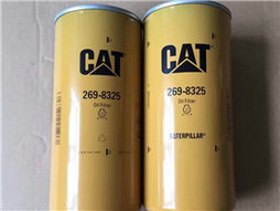 卡特CAT269-8325机油滤芯外贸单专业生产商 269-8325
