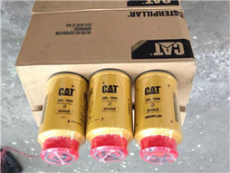 CAT卡特326-1644油水分离滤芯 326-1644