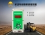 唯创知音 VSMS机动车超速限速管理系统_中国叉车网(www.chinaforklift.com)