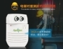 唯创知音 SmartSound电梯对重测距防撞报警_中国叉车网(www.chinaforklift.com)