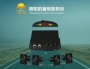唯创知音 WT402001机动车倒车防撞预警系统