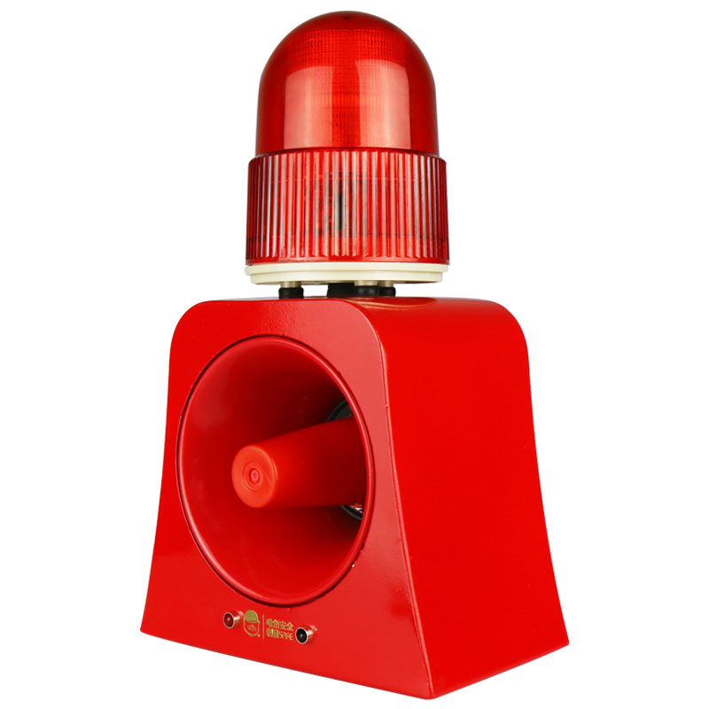 唯创 学校银行消防声光报警器24V 工业一体化安全语音警示喇叭声光警号