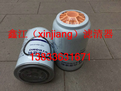 弗列加FS19816滤芯，鑫江滤业 弗列加FS19816滤芯