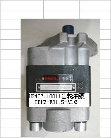液压泵 31.5_中国叉车网(www.chinaforklift.com)