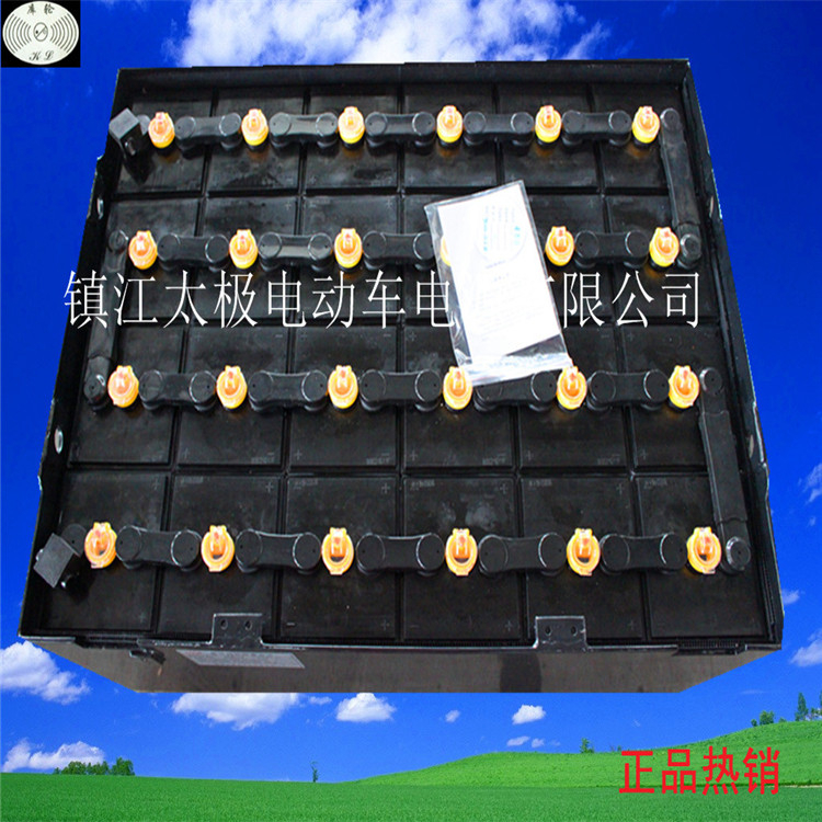 龙工叉车电池组lg1.6T 龙工叉车电瓶 10VBS480 48V_中国叉车网(www.chinaforklift.com)