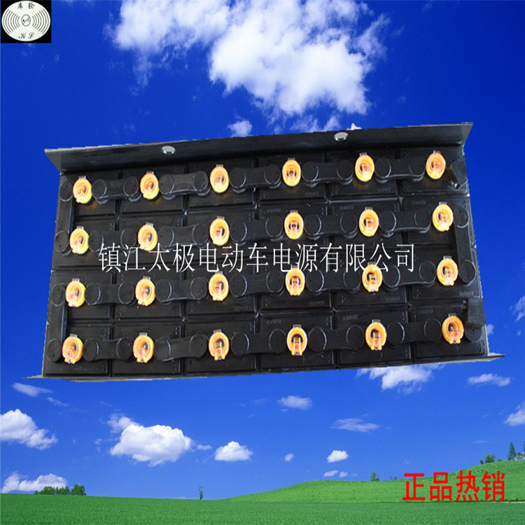 丰田7FBR15叉车电池组  丰田叉车电瓶 4VBS320 48V