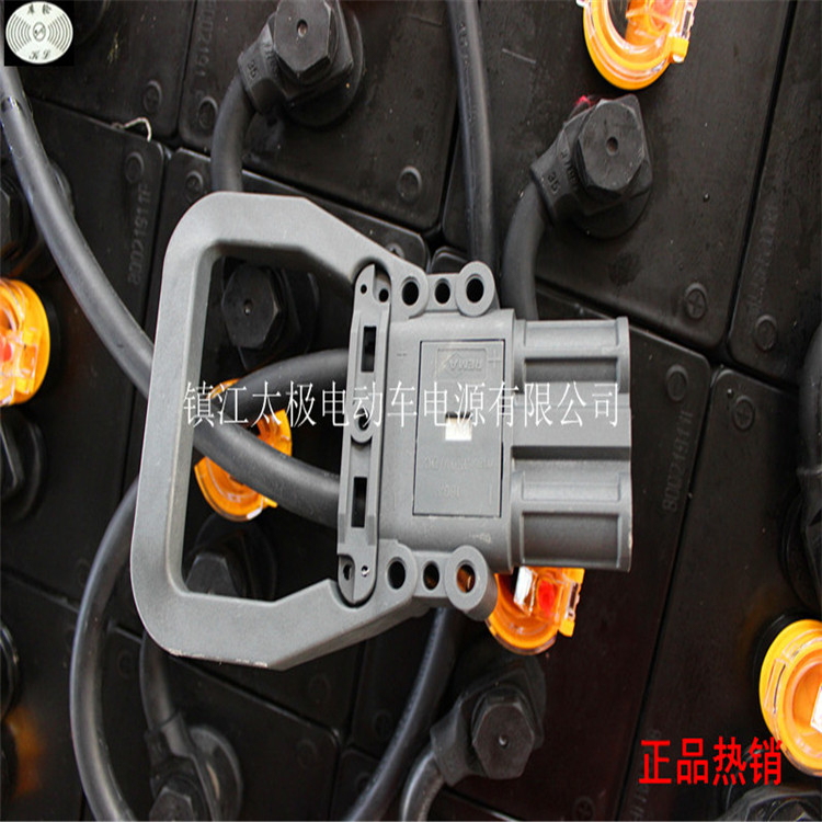 STILL叉车电池 叉车蓄电池 7VBS420 48V_中国叉车网(www.chinaforklift.com)