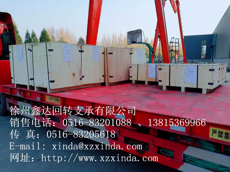 单排交叉滚柱式回转支承 111.25.500