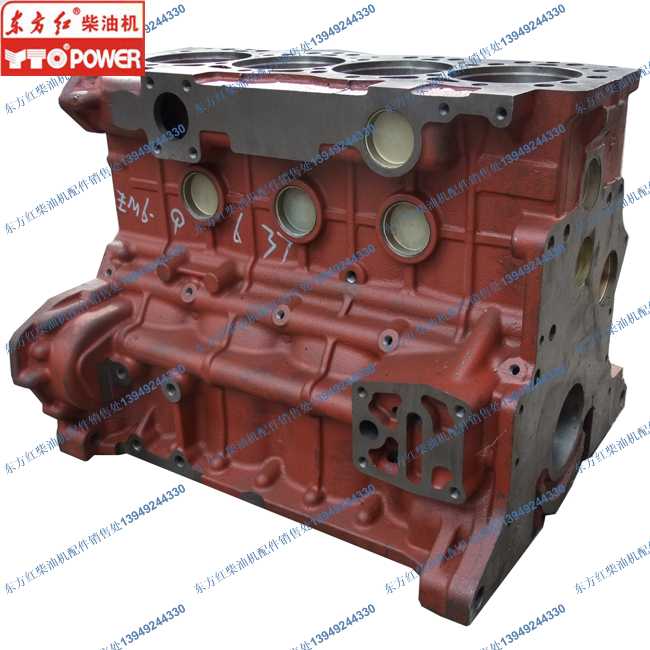洛拖柴油机缸体部件 LR/YTR