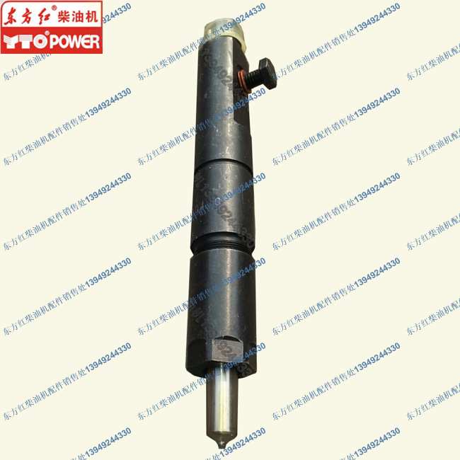 洛拖东方红柴油机喷油器部件 LR/YTR