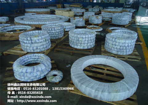 鑫达供应010.10.200回转支承 010.10.200