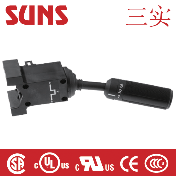 SUNS美国三实VS系列换挡器 VS