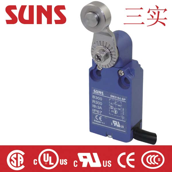 SUNS美国三实SM31系列防水安全限位开关 SM31系列