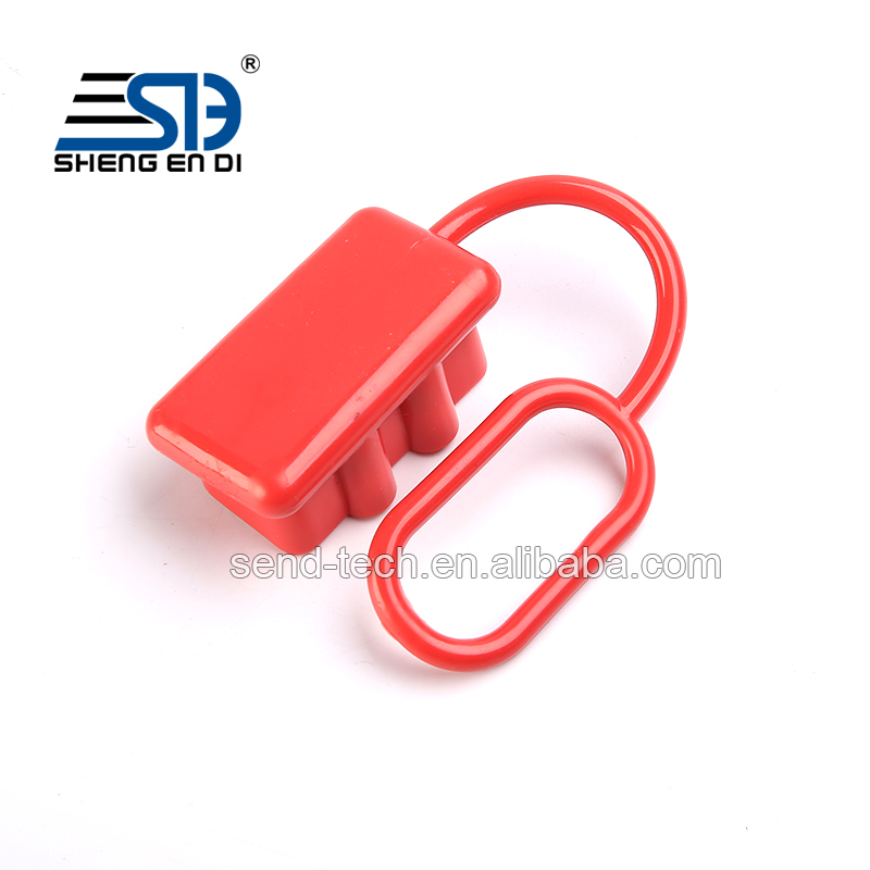 电动叉车电源连接器50A防尘罩 SG50A