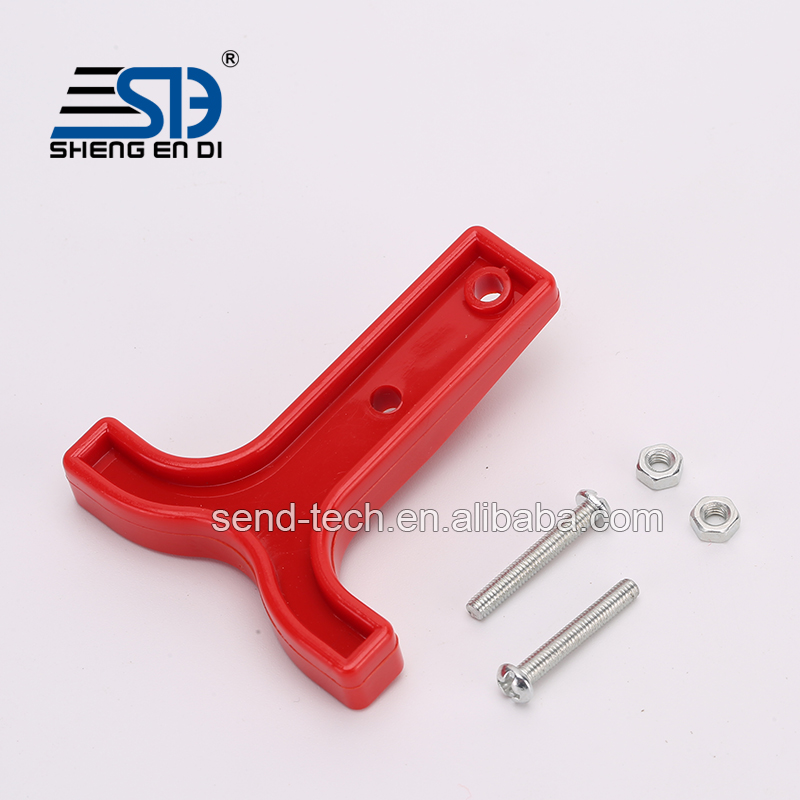 安德森连接器电源插头50A拉手 SG50A