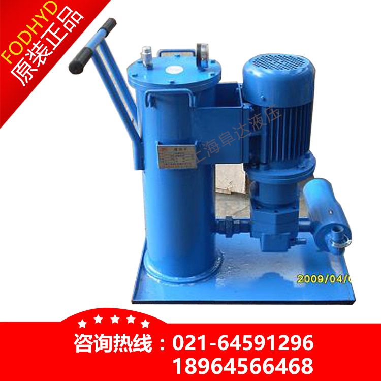 供应FODHYD变压器有载分解开关在线滤油机配意大利FILTREC滤芯 FODHYD(滤油车)