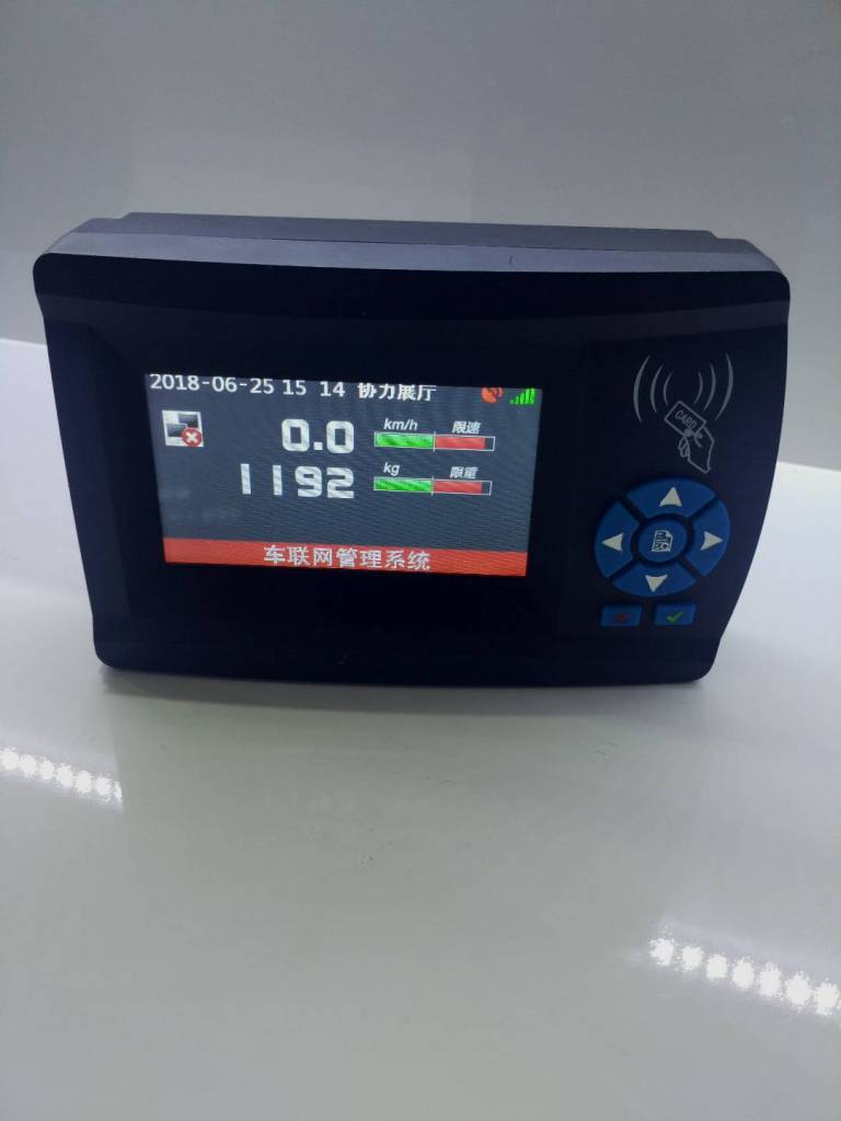 协力仪表 车联网终端 IZD002