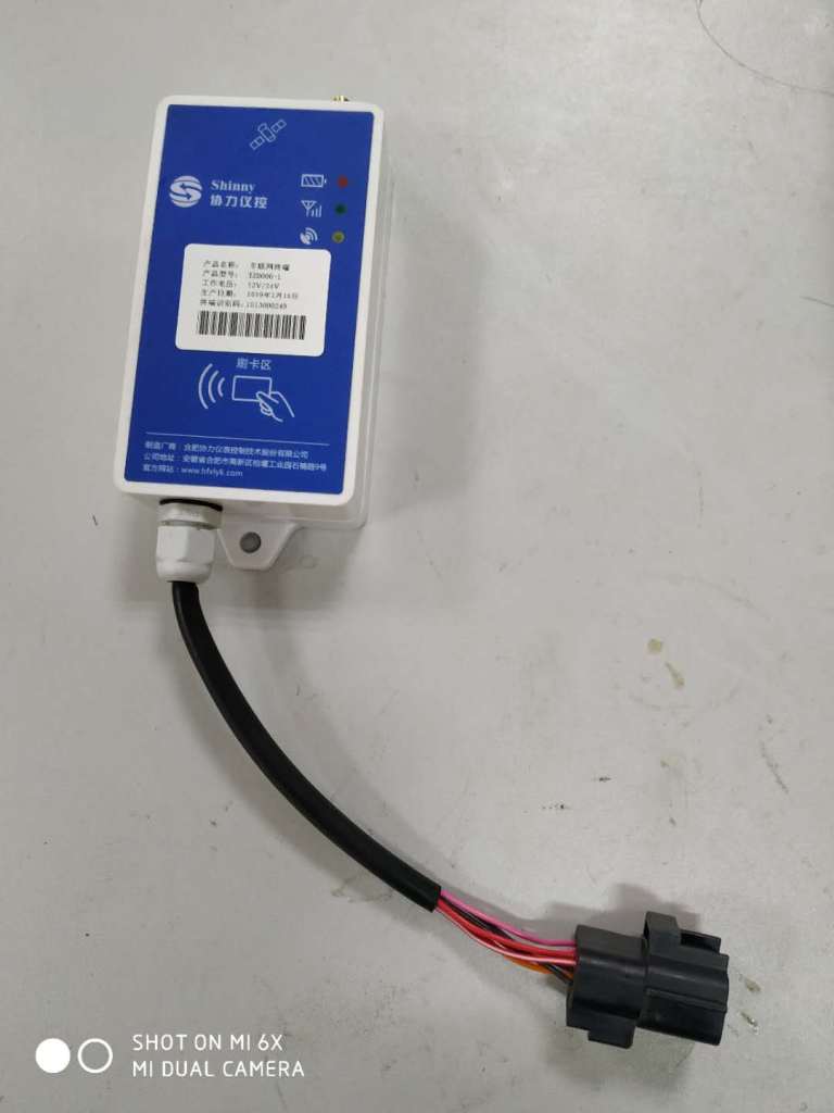 协力仪表 车联网终端 IZD005/IZD006