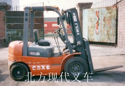 北方现代:出租叉车 CPCD20E_中叉网(www.chinaforklift.com)