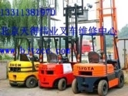 供应3吨叉车5吨叉车10吨叉车及二手叉车 CDCP(20-50)